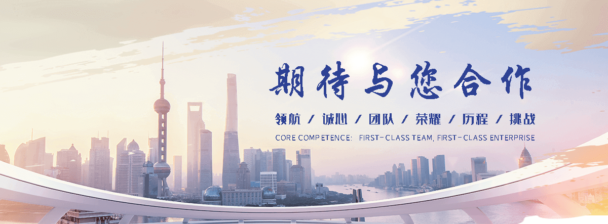 文县废旧电表回收